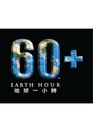 World Wildlife Fund | (WWF)